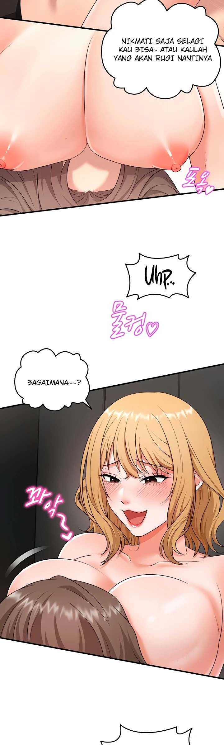 One More Chance - Page 23